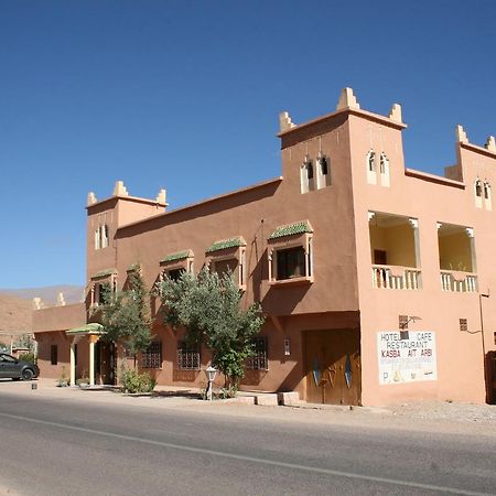 Kasbah Ait Arbi Hotell Ait Ougliff Exteriör bild